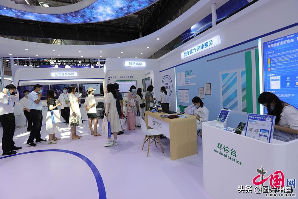 第五届数字中国建设成果展览会迎来首个公众日“数字”让生活更美好