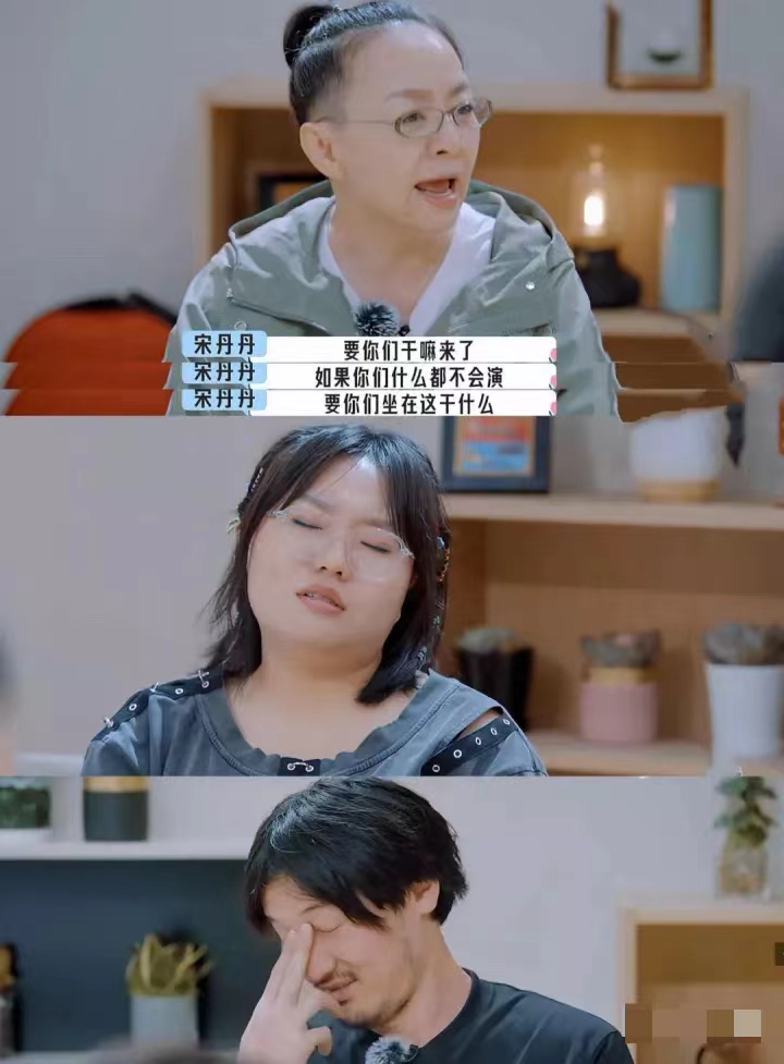 口无遮拦，越泼辣越红？张嘴就来事的5位女明星，你最喜欢谁？