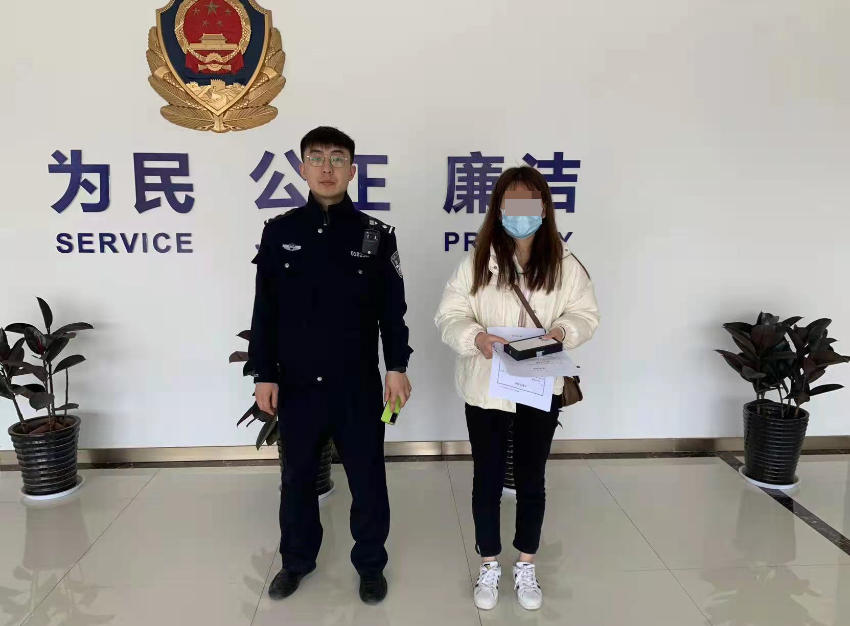 西安临潼公安｜一女子网上刷单被骗 民警用时4天帮其追回近万元损失