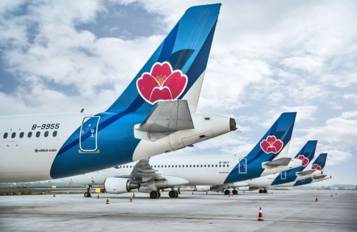 青岛航空公司无视国家疫情政策拒绝退全款