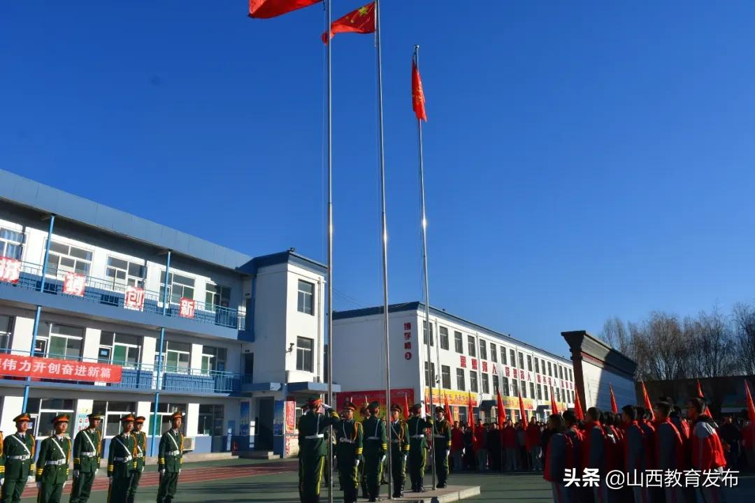 砥砺奋战，逐梦高考－忻州创奇高中全体师生为高三学子加油助威