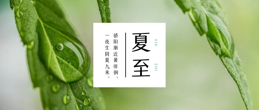 夏季也防冠心病，掌握這幾點(diǎn)是關(guān)鍵