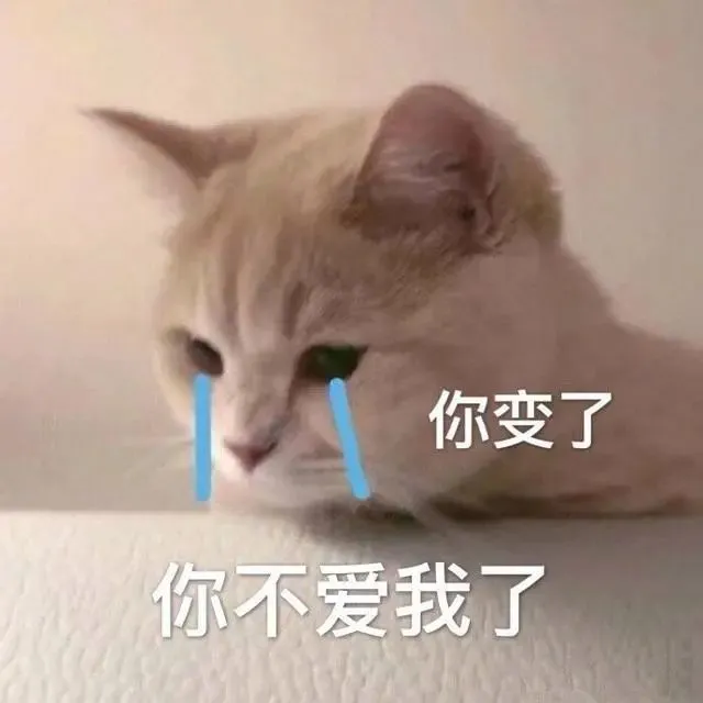 相处越久，在感情中女人越爱越深，男人越爱越浅，是真的吗？