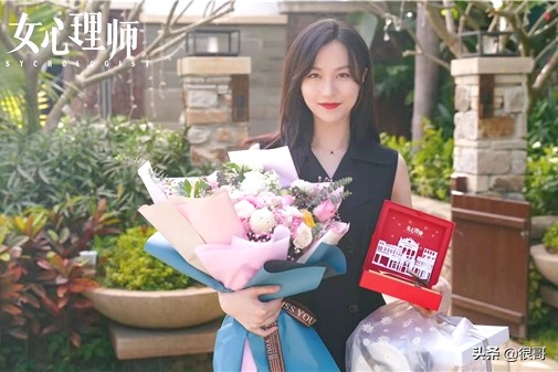 彭高唱：曾是北大校花，参加过一站到底，如今在女心理师中扮李薇