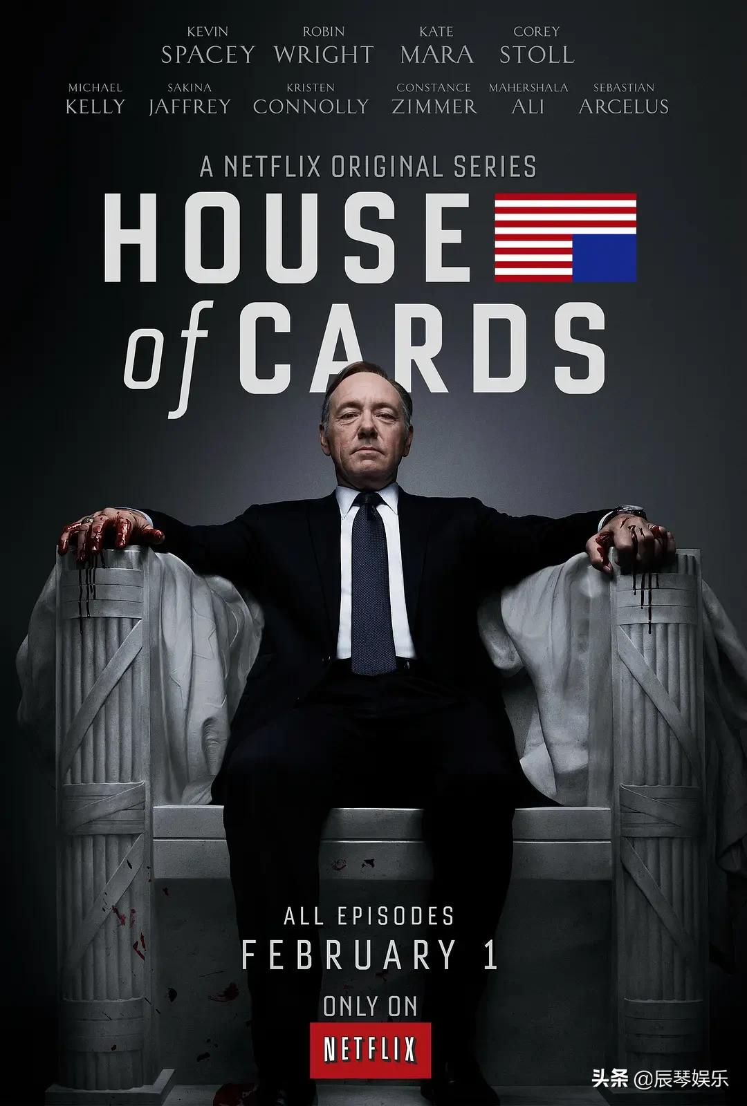 美剧金牌律师（5部外国精彩的职场剧）