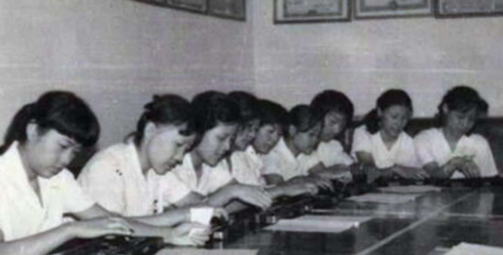 1963年，女会计携全厂工资消失，21年后竟被发现掩藏在水泥里
