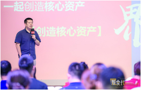 连界董事长王玥从资本角度谈清华系创业的发展之路