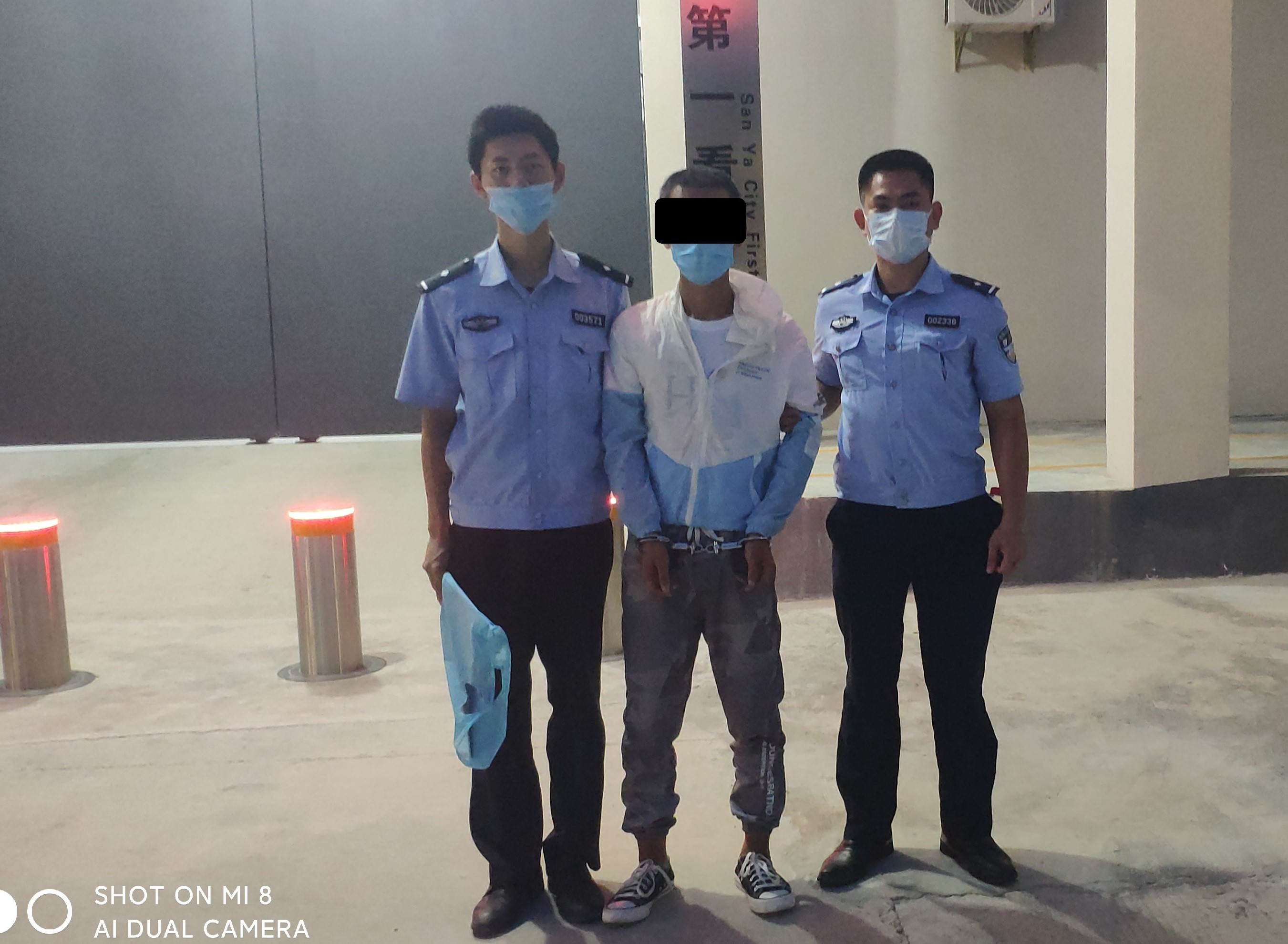 贷款提现先掏钱？男子被网络诈骗3万余元