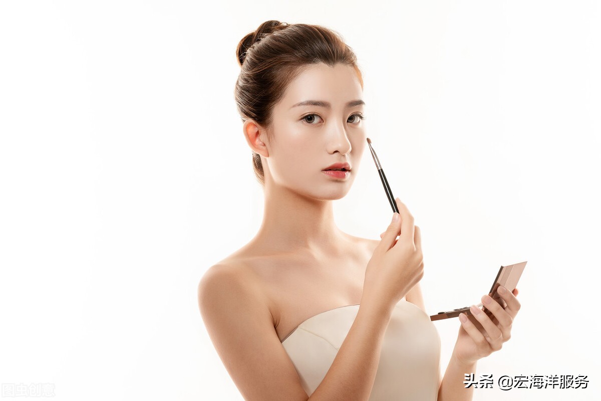 如何化妝？
