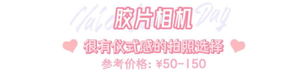 情人节礼物送男朋友（男朋友情人节不送礼物）