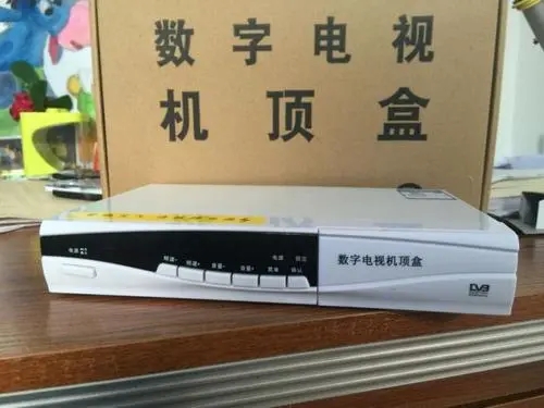 電視盒子和機(jī)頂盒主要有哪些區(qū)別？哪種更適合家用？