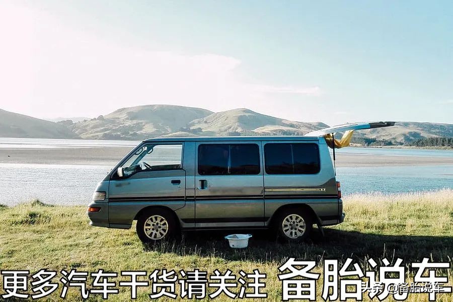 为什么现在考驾照，选C2比C1更好？如果要开面包车拉货怎么办？