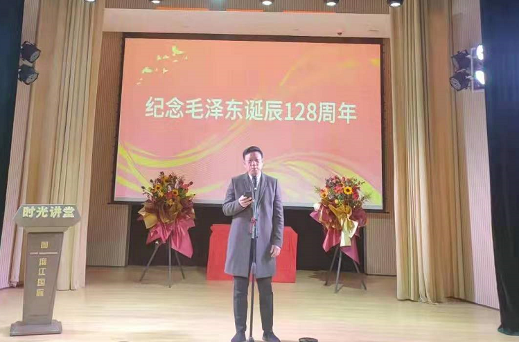 纪念毛泽东诞辰128周年 襄阳红色记忆收藏馆举办系列活动