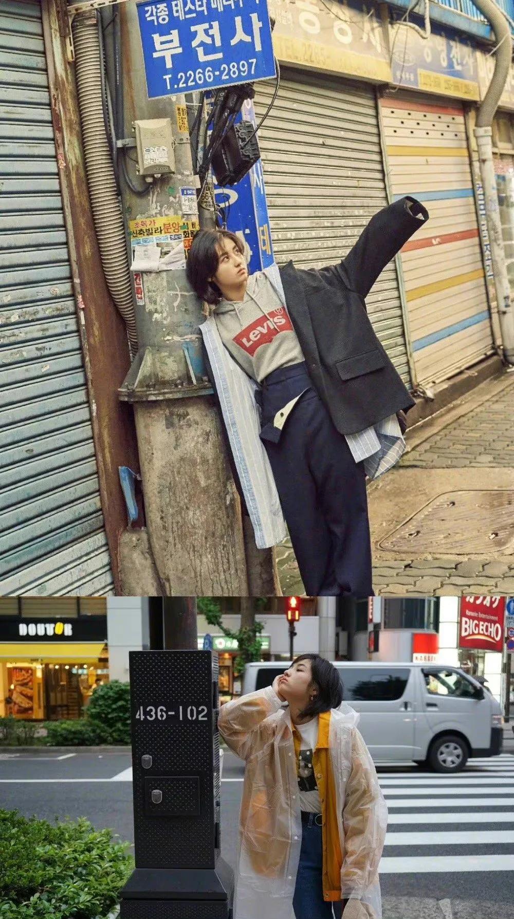 张子枫各种生图，分享