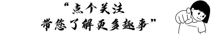 北大"屠夫"：3年赚11亿，建258套别墅送乡亲，如今却死也不敢回家