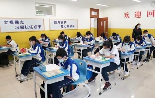 各地学校寒假时间相继出炉，最长可达59天，学生高兴家长有些担忧