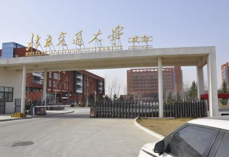 被戏称“984.5高校”的大学，王牌学科堪比985，毕业生受认可度高