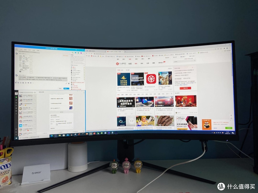 提高生产力，用带鱼屏还是组双屏？纠结2年的我终于有答案了