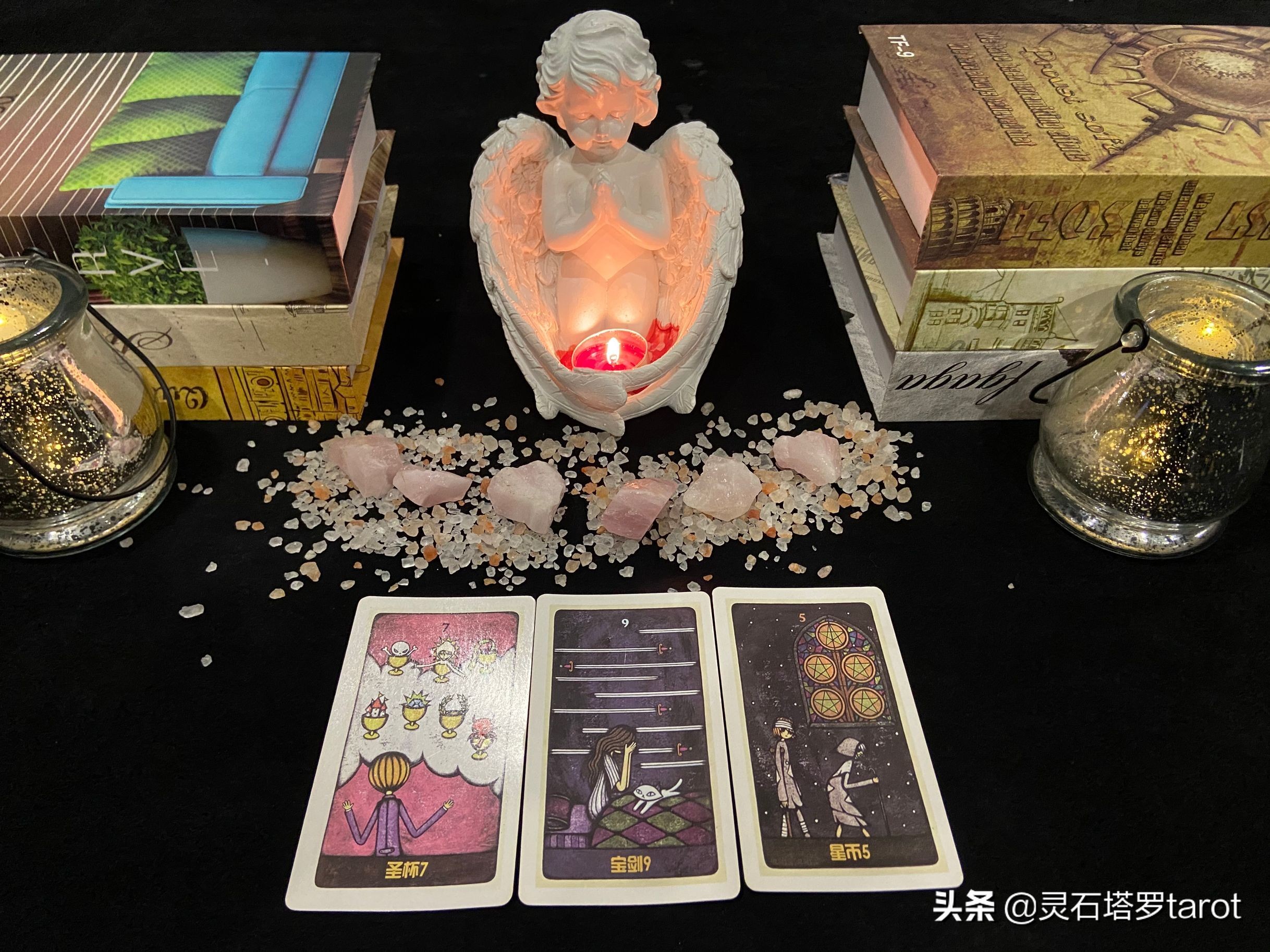灵石塔罗：处女座2022年运势，爱情事业双丰收，新的一年蓄势待发