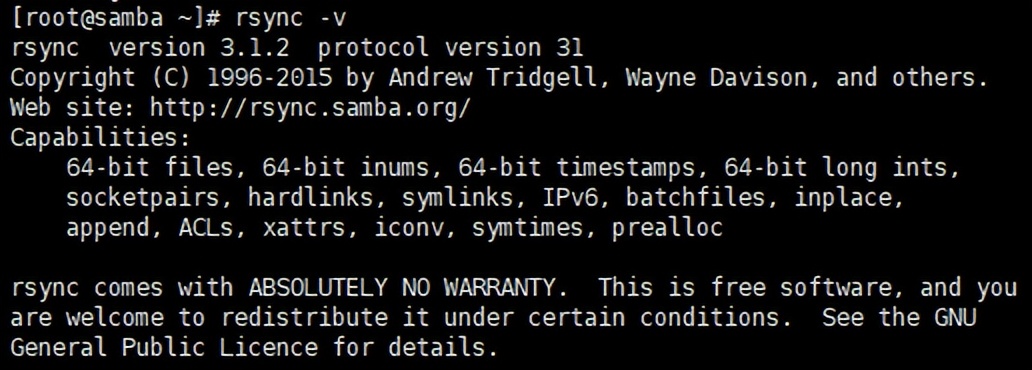 Linux系统基础指令（七）——rsync命令