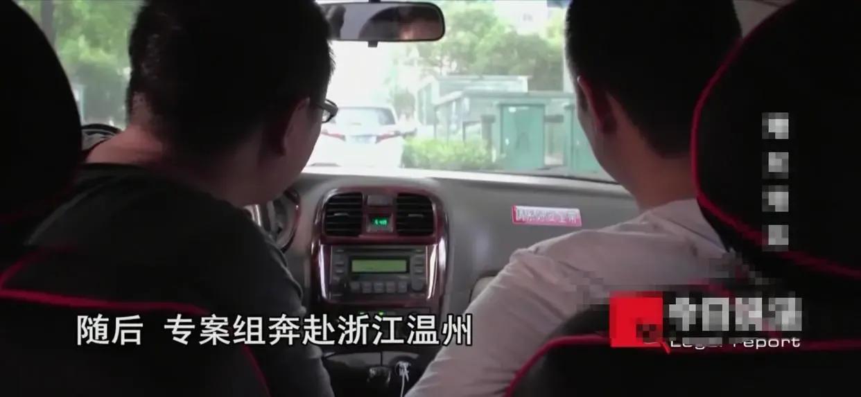 名校研究生作恶：设计软件主动放贷却敲骨吸髓，害惨21万人