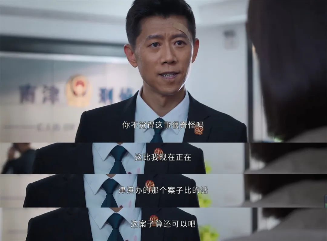 这顶级阵容一出，国产悬疑剧又要炸了