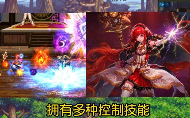 DNF：110级版本最吃香的职业，不是幻神胜似幻神，团长求你进团