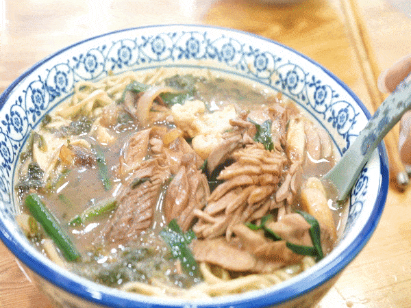 腰子,腰子是哪個部位