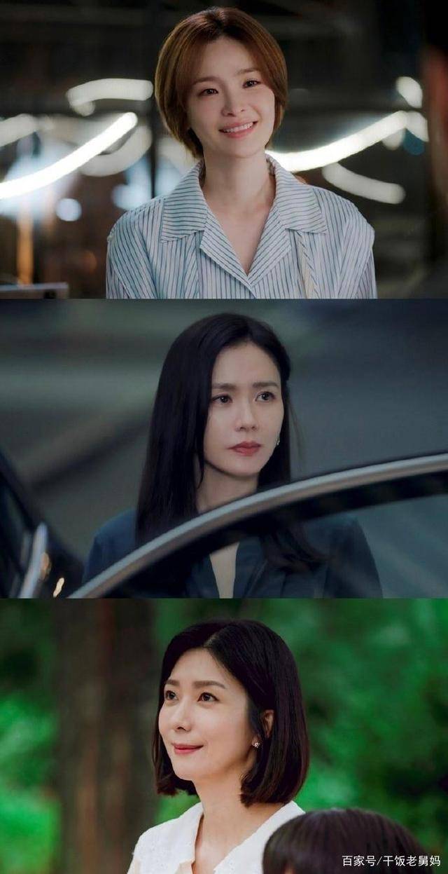 刚官宣结婚,"漂亮姐姐"就给我们带来一部新剧