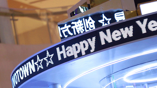 0元抽万元大礼，盲盒100%中奖，这个双旦，广州人都往这里去