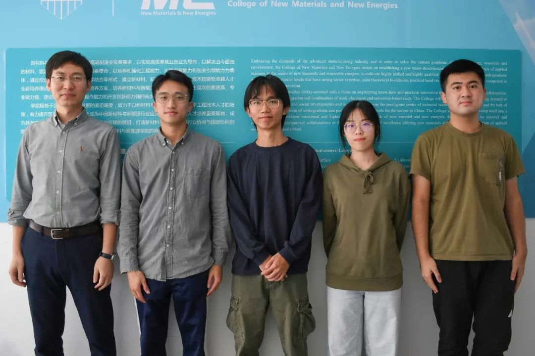 新材料与新能源学院-深技大普通本科计划招生3400人