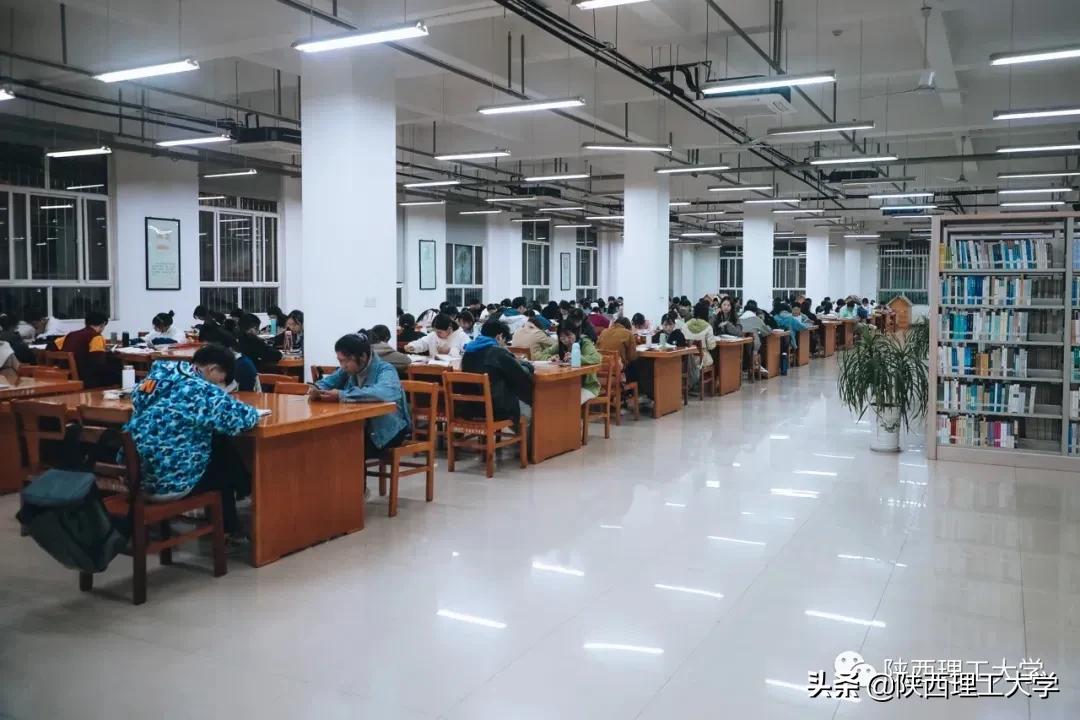 欢迎报考丨我们在陕西理工大学等你