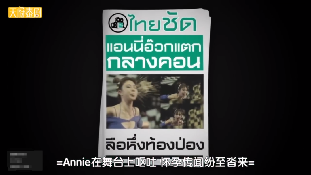 越看越上头，这部泰剧笑得看到后槽牙