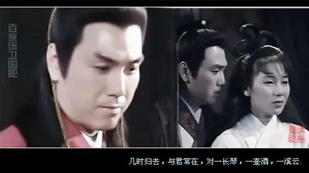 港剧经典《隋唐群英会》林嘉华、张兆辉版