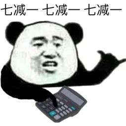 订票网12306官网,火车订票网12306官网
