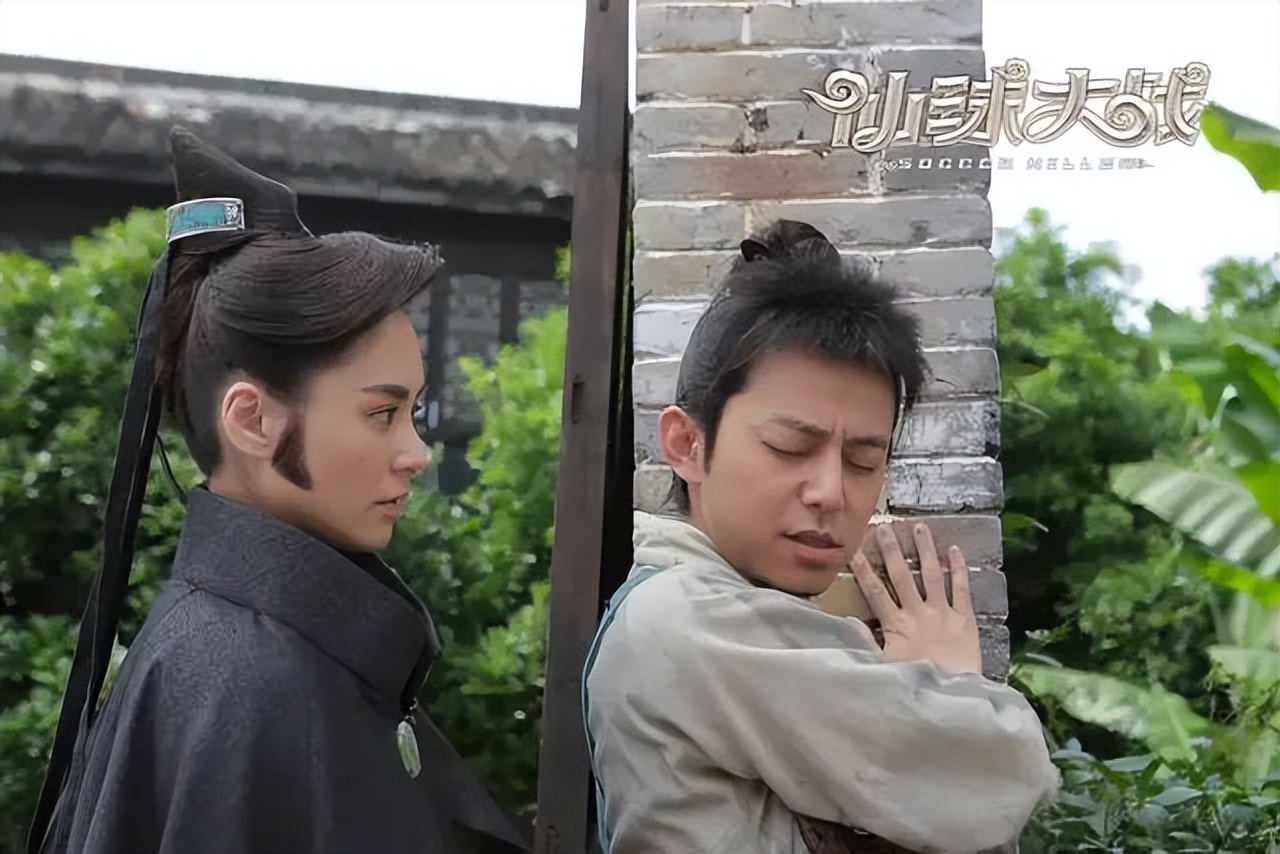 中国电影：仙球大战