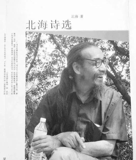 50岁骑车游历中国，摆摊卖诗，成为“最挣钱的诗人”