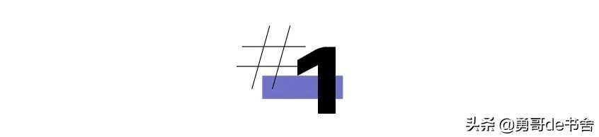 白敬亭置顶8年的微博里，藏着她的秘密