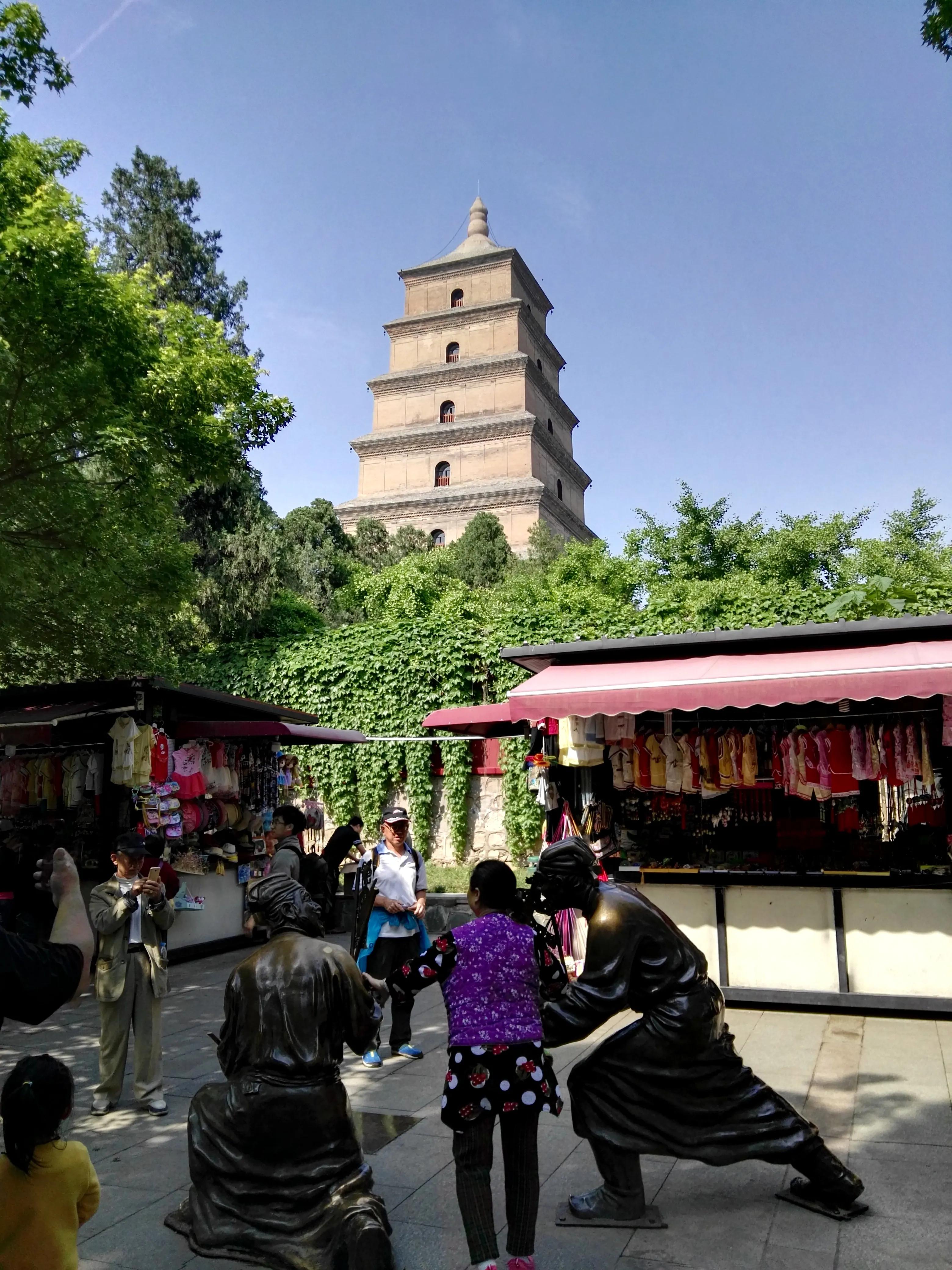 咸阳、太白山、西安游记（四）