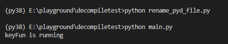 python反編譯和防破解