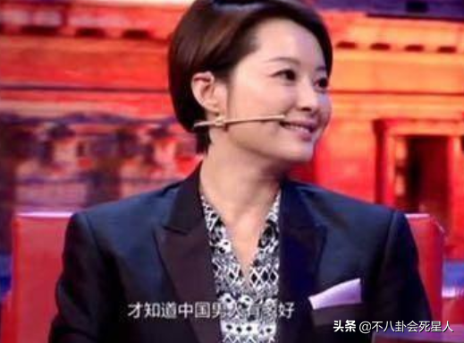 嫁了三次外国人的女明星（中国嫁给老外最成功的女人）