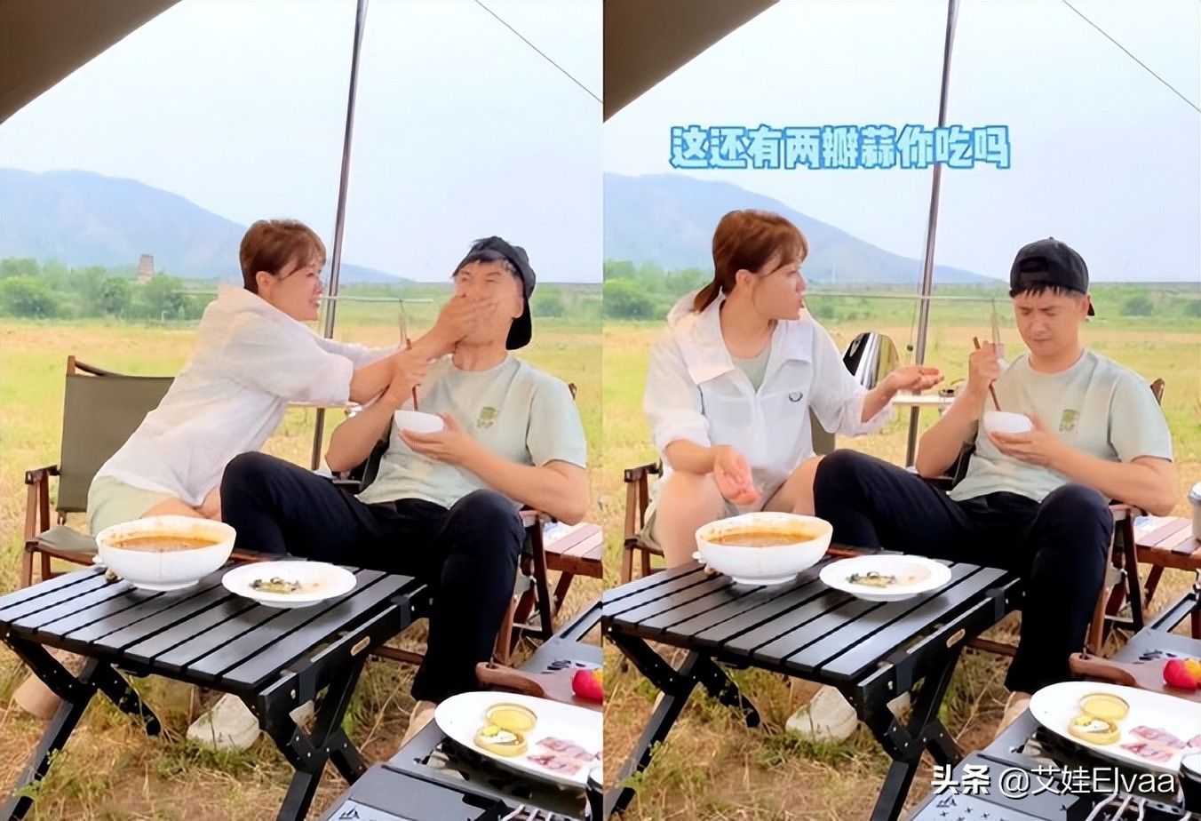 田亮野外露营被妻子喂蒜超腻歪，玩角色互换，超女老婆偶像包袱重