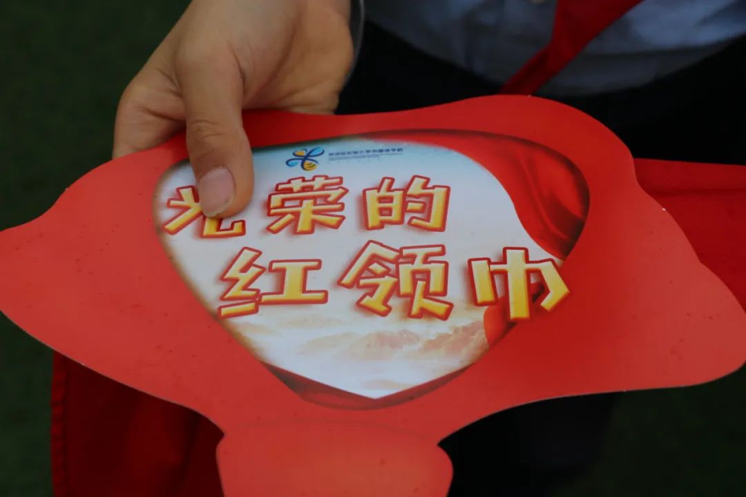 成都市双流区实验小学外国语学校有序推进新队员入队仪式课程
