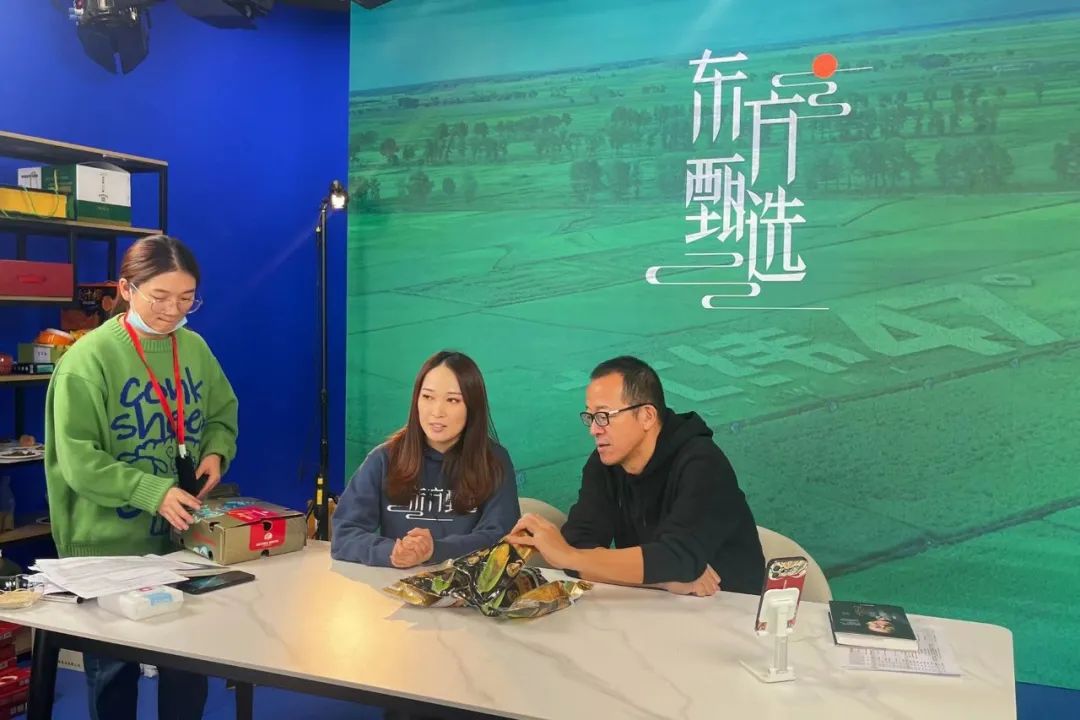 直播带货，俞敏洪来晚了吗？