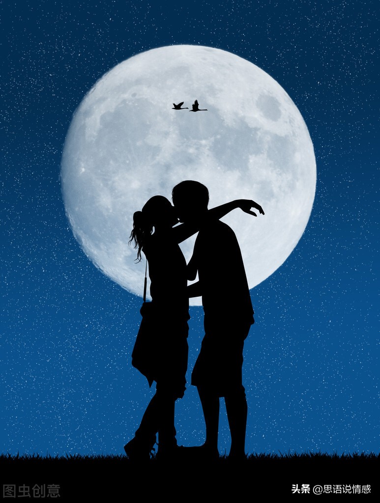 关于前男友是渣男的说说配图「简短」 _qq说说网