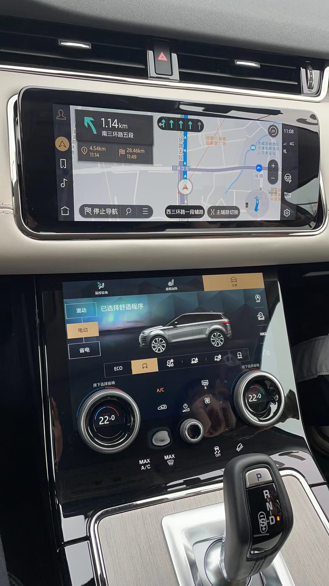 试驾揽胜极光L P300e：44万这个价，它值吗？