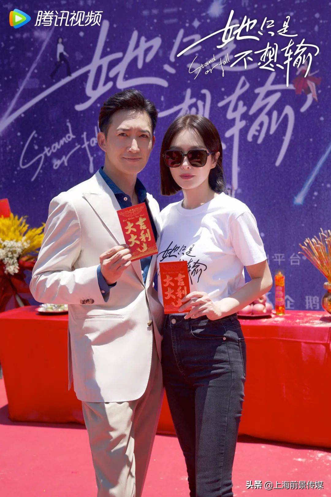 媒介资讯丨《她只是不想输》开机，《蒙面舞王3》定档