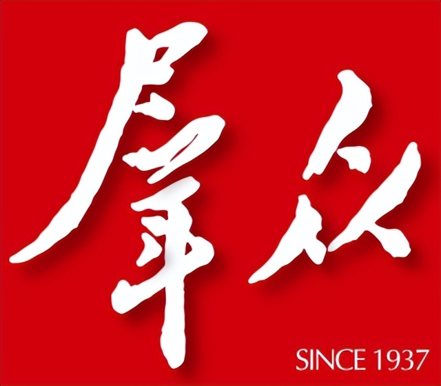最新的锐词来了，请收好