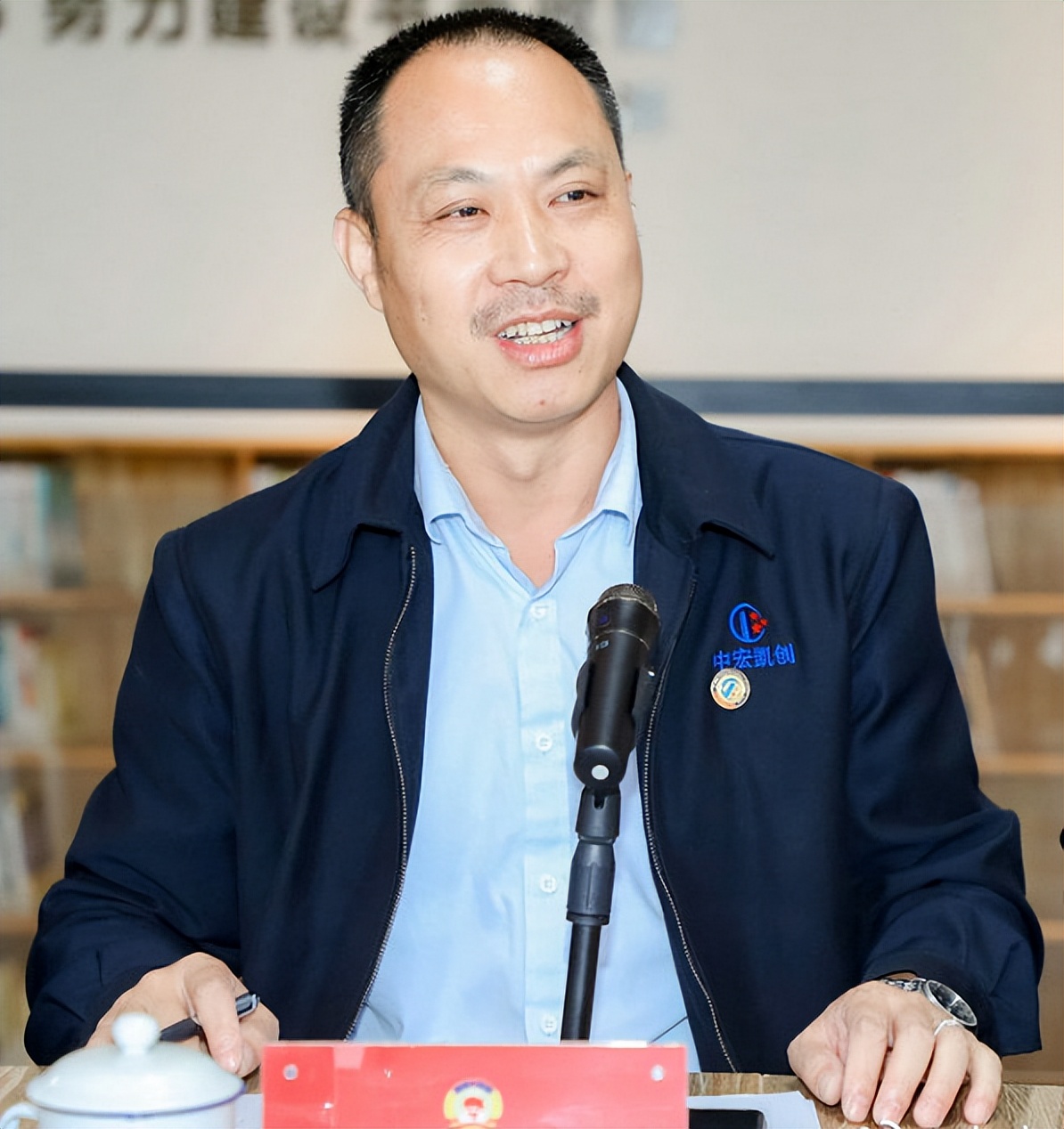 湖南首个建筑界新基建领域政协委员工作室在中宏凯创集团挂牌成立