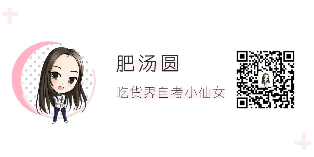 「华师文学院」2022下半年自考毕业论文、实践课考前培训的通知